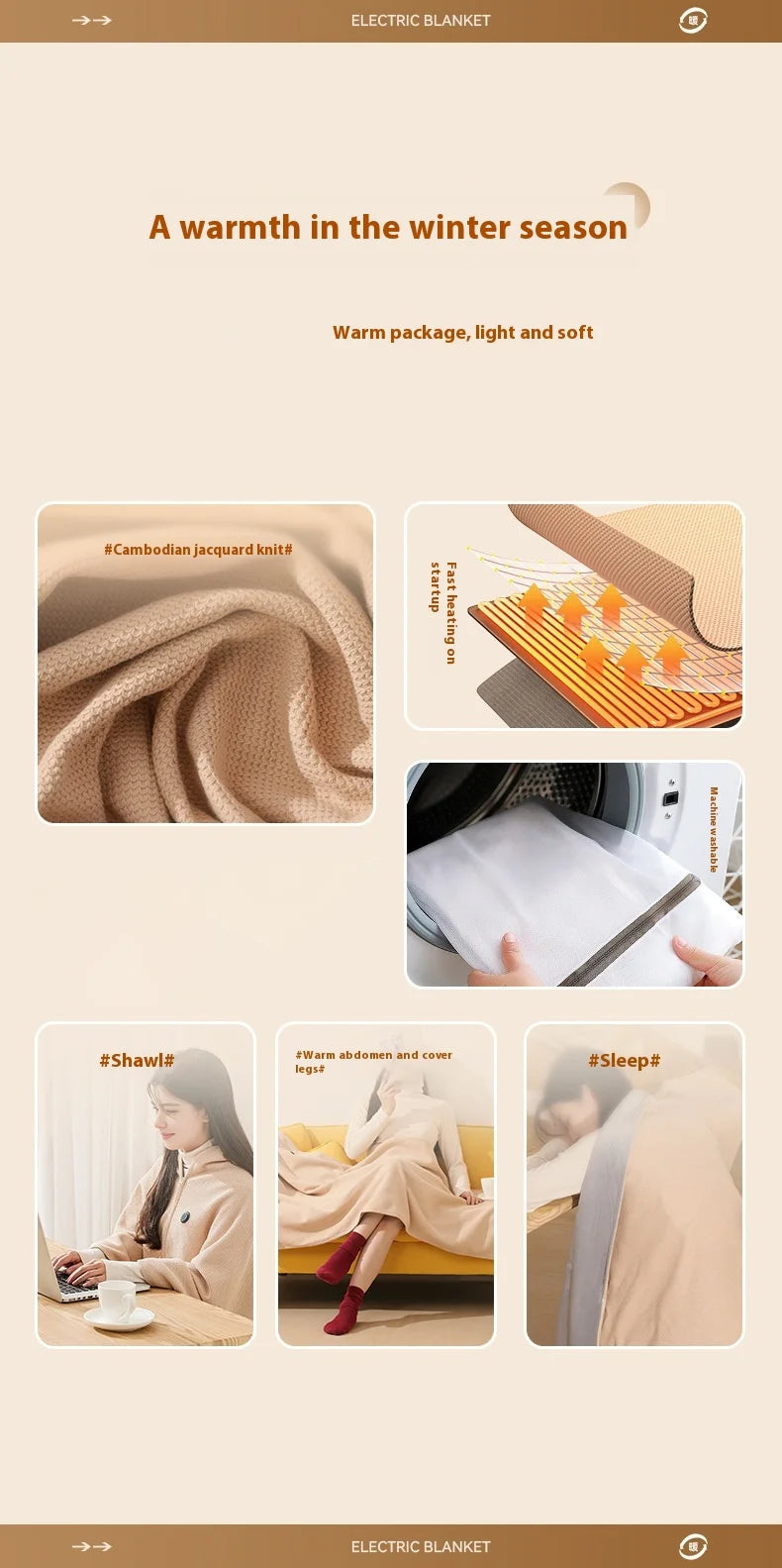 USB Electric Heated Blanket Shawl for Winter – Wearable Heating Wrap for Women | USB-Powered Heated Throw