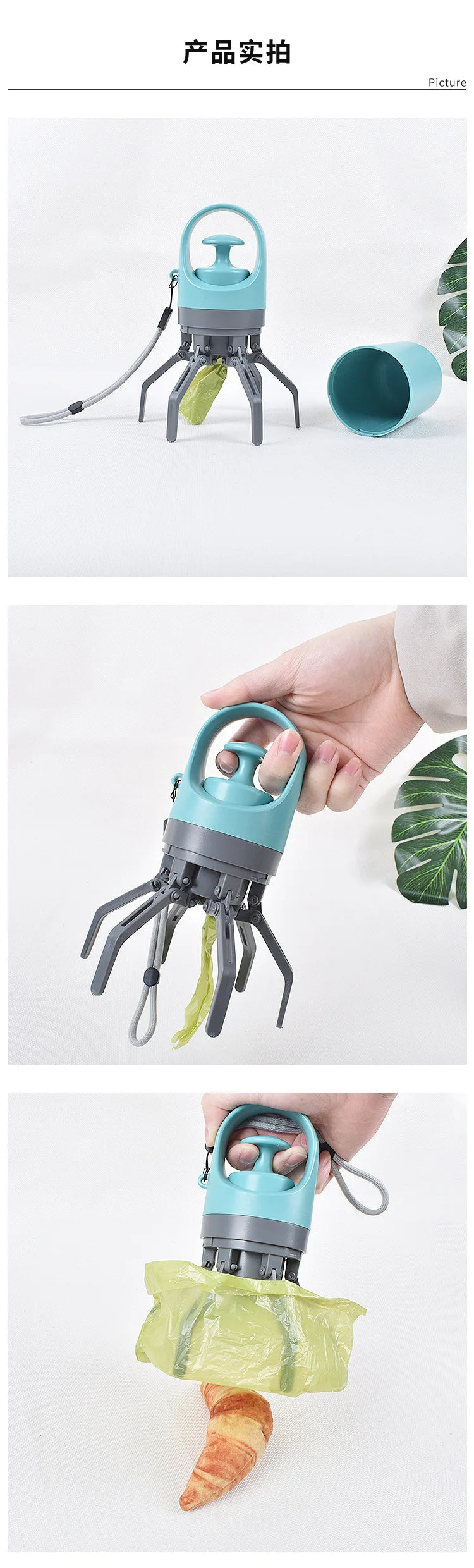 Portable Dog Pooper Scooper – No-Touch Pet Waste Pick-Up with Built-In Bag Dispenser, Handheld Poop Grabber for Outdoor Use