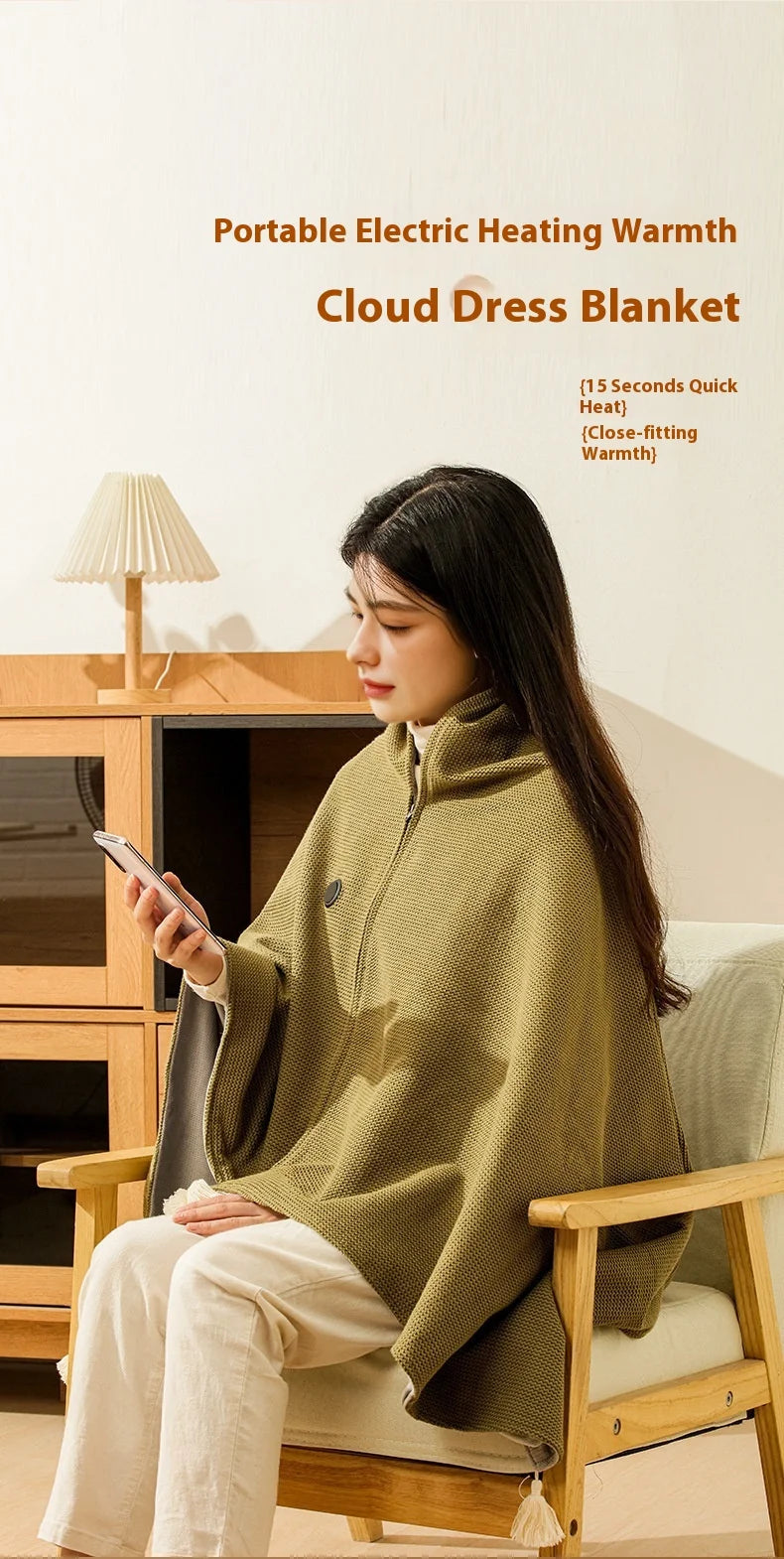 USB Electric Heated Blanket Shawl for Winter – Wearable Heating Wrap for Women | USB-Powered Heated Throw